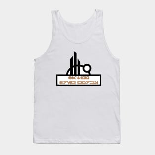 Batuu Brew Works Tank Top